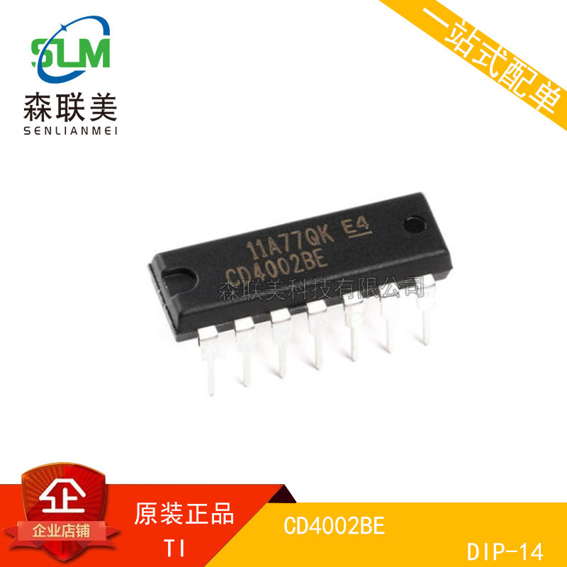 Original CD4002 CD4002BE straight plug DIP-14 dual 4 input or not gate