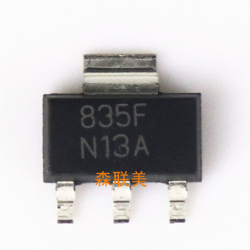 New original fit LM1117MPX-2 5 power stabilized IC chip SOT-223