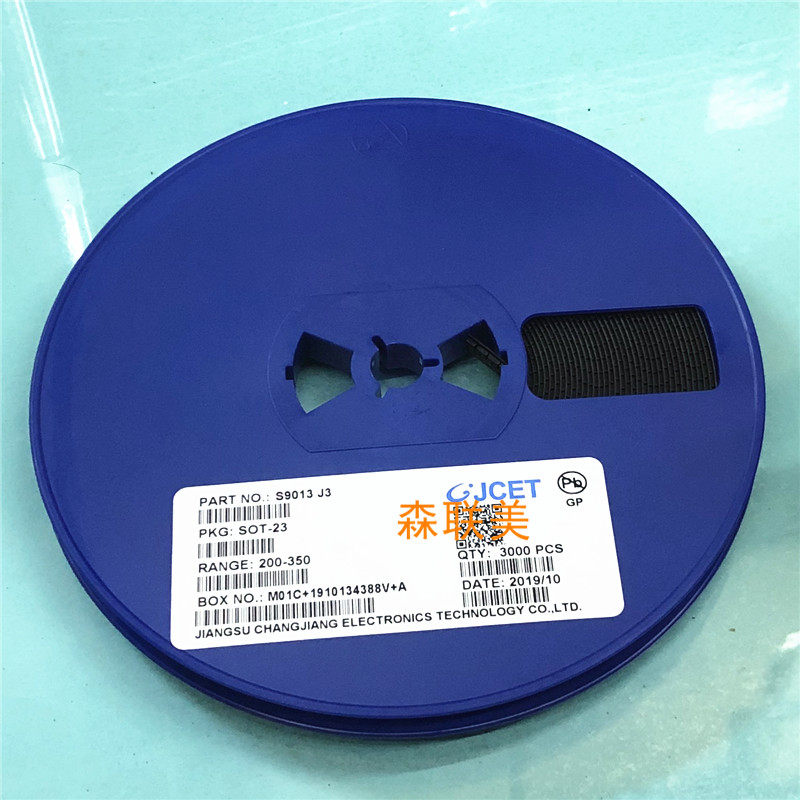 Imported original CJ ​​S9013 screen printing J3 SOT-23 NPN 25V 500mA SMD transistor 20