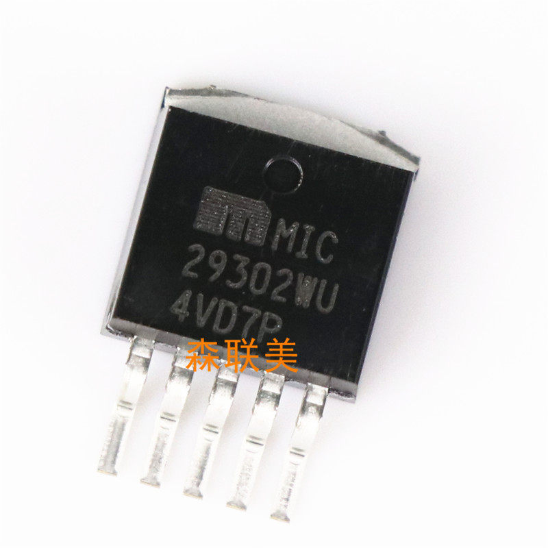 Original MIC29302 MIC29302WU TO-263 SCARE LVD LVD DEVELOGY LEAR VOLLING READ