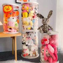 Plush toy storage barrel basket column box ins Wind transparent Baby Doll Doll finishing box cylindrical doll artifact