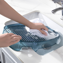 Washboard Home New thickened plastic Small baby close-fitting laundry Laundry plate Dormitory Wash Socks Sloth deviner