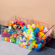 Childrens toy containing box Baby Lego building block containing basket transparent zero food and debris mask book finishing deity