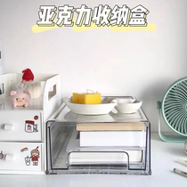 ins transparent desktop containing box drawer Acrylic Student Dorm Cosmetics Box Desk Stationery Shelve