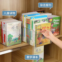 Bookshelf desktop book storage box A4 bookcase children picture book transparent desk shelf finishing artifact big