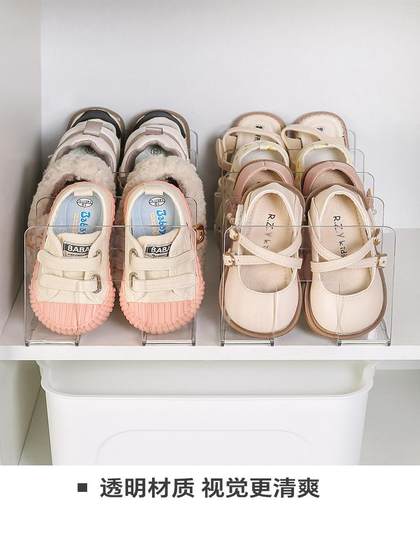 宝宝鞋子收纳架鞋架子鞋盒婴儿鞋柜神器儿童鞋箱大容量柜内省空间