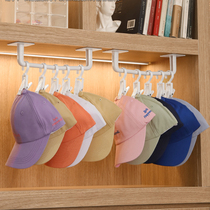 Cap containing Divine Instrumental hanging hat Divine Instrumental Hat containing shelf Shelf Home Finishing Clip Wardrobe