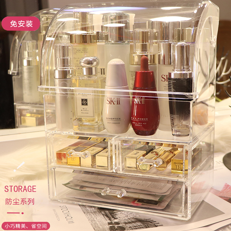 Netred Cosmetic Storage Box Transparent Dust Protection With Lid Acrylic Skin Care Products Mask Makeup Table desktop Shelf