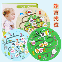 2 year old baby early teaches toy track digital maze of animals to find home intelligence training logic thinking game