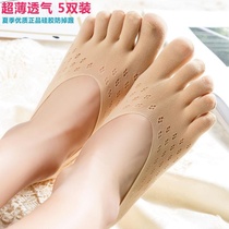 Womens five-finger socks spring and Autumn pure cotton medium thick womens middle tube sweat absorption deodorant sports thin cotton split toe socks