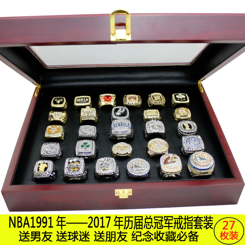 NBA 2017 Warriors 2016 Cavaliers James Lakers Kobe Nghỉ hưu Nhẫn vô địch Fans Quà tặng tưởng niệm