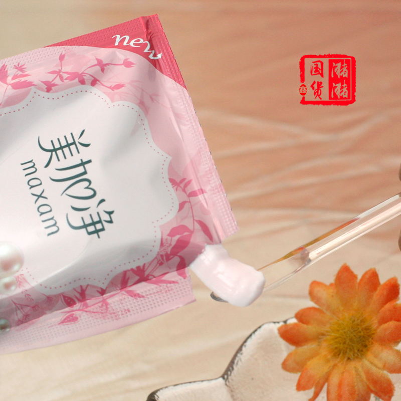 Trung Quốc cũ Meica tinh khiết Tremella ngọc trai nuôi dưỡng kem 20g túi giữ ẩm giữ ẩm kem mặt nạ dưỡng ẩm