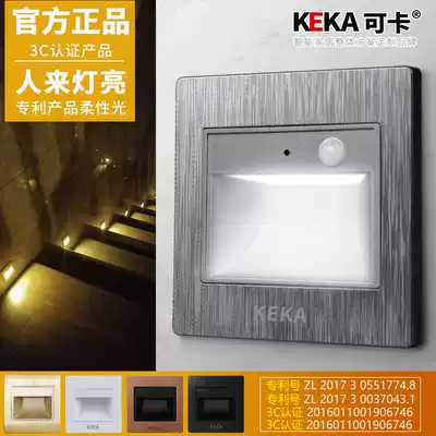 Household 86 type led corridor aisle step light embedded night light light light control human body sensing corner floor light