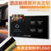 Hotel 86 tempered glass intelligent touch screen Bed cabinet control body combination switch socket panel