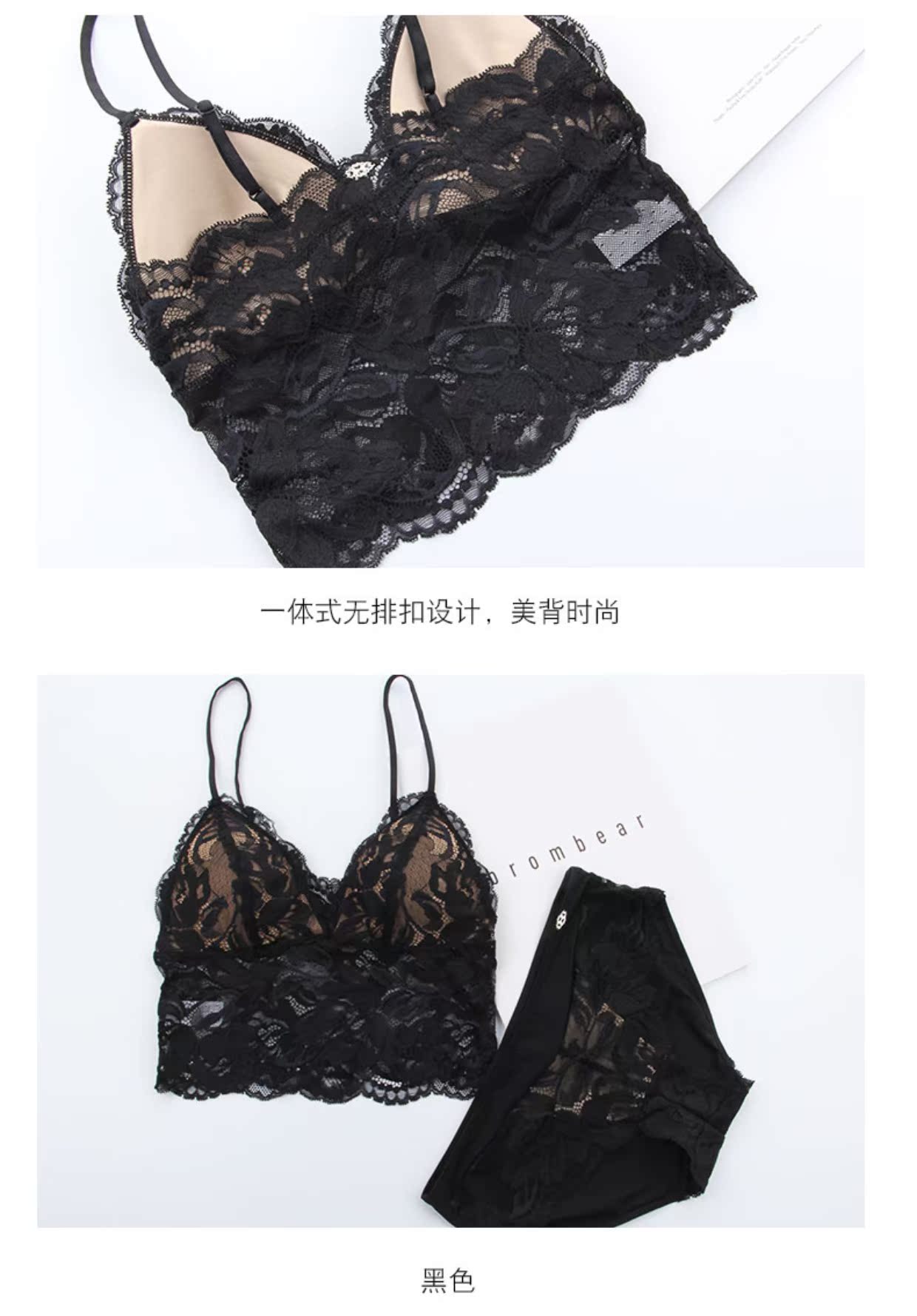 Bộ đồ lót Pháp ren gợi cảm siêu mỏng một mảnh làm đẹp lưng đầy cốc không có vòng thép ngực lớn áo ngực nhỏ - Bộ đồ lót set đồ lót đẹp