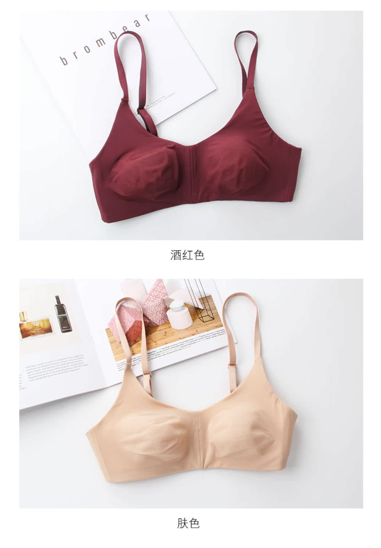 Bóng siêu mỏng không có vòng thép full cup ngực lớn khoe áo ngực nhỏ bralette không có dấu vết chống đồ lót nữ shop nội y