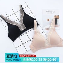 Europe and the United States comfortable padless ultra-thin large size incognito rimless full cup bra Thin mold cup large chest display small underwear