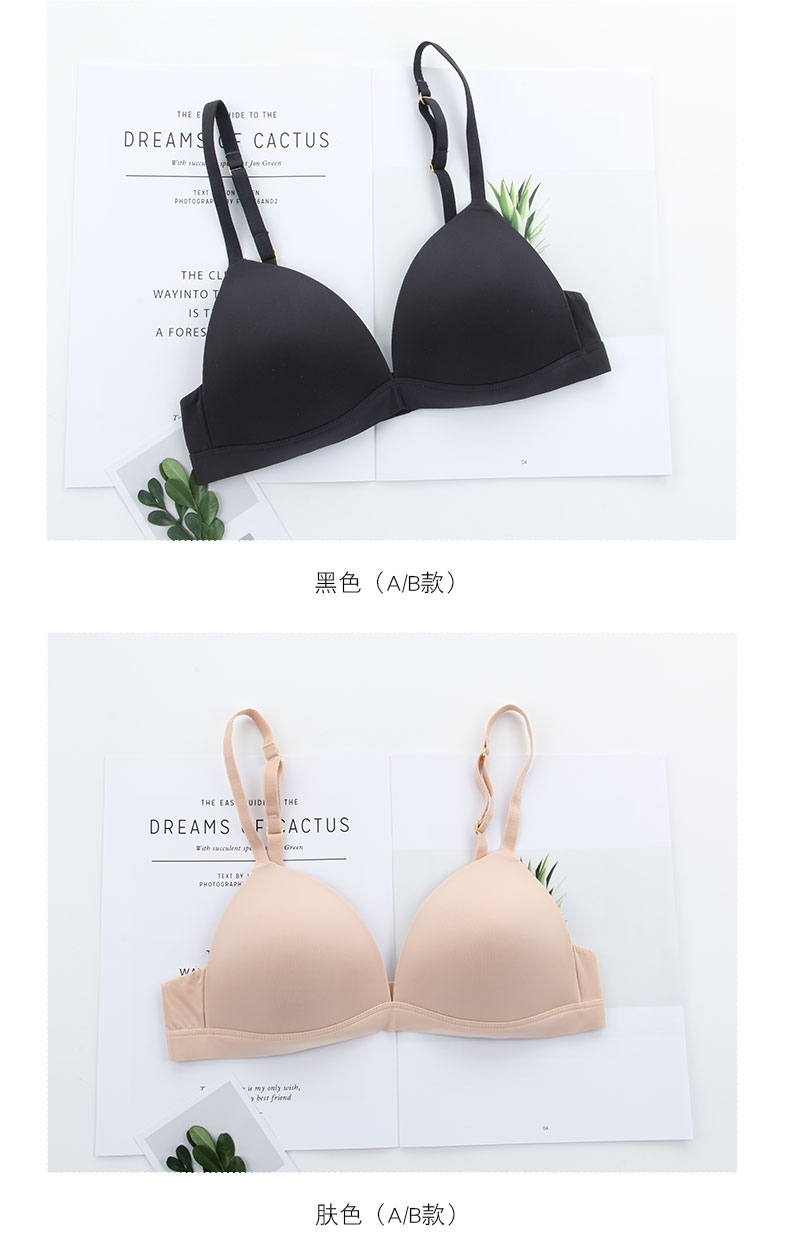 Châu âu và Mỹ Thoải Mái Siêu mỏng Không Có Thép Vòng Tam Giác Cup Glossy Bra Ngực Lớn Nhỏ Liền Mạch Bikini Đồ Lót của Phụ Nữ