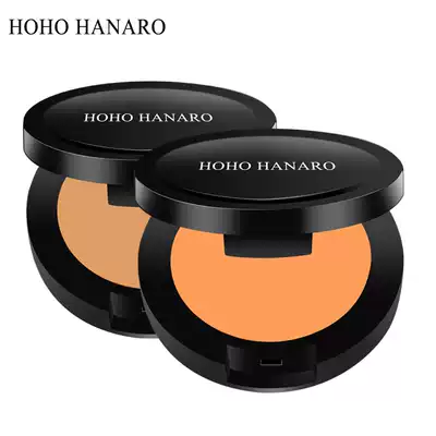 HOHOHANARO Good makeup concealer covers spots, face acne marks, freckles, dark circles