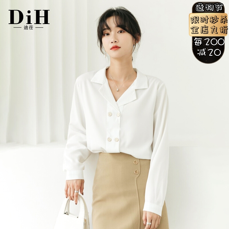 White shirt women's design sense niche V-neck 2022 new spring and summer Western style fashion ins long-sleeved top shirt women