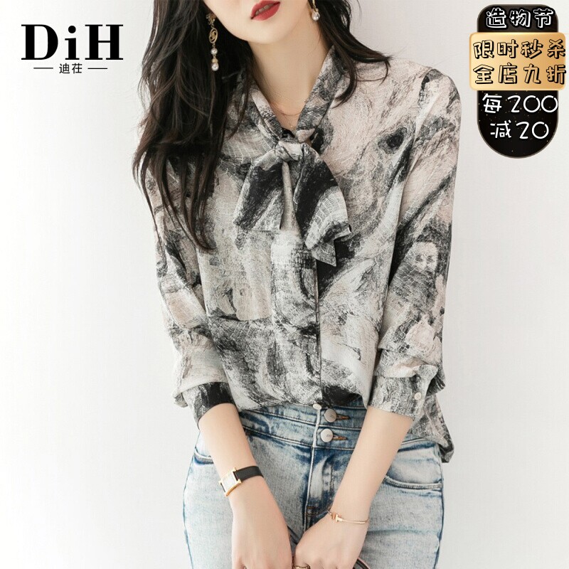 Silk shirt women's high-end design sense niche chic 2022 new Western style French long-sleeved top shirt women