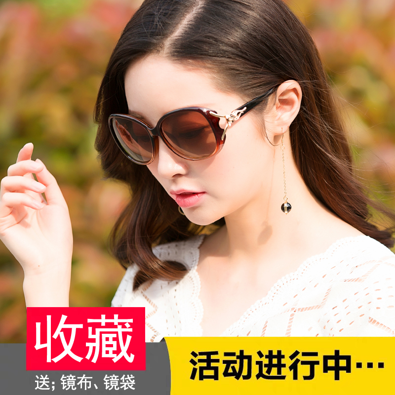 Sunglasses Women's fashion personality anti-UV sunglasses women's round face 2020 star fashion Korean sunglasses