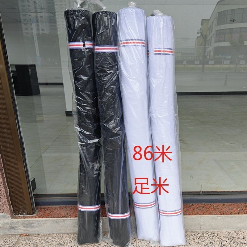 86m Large Rolls of Fairy Gauze for Wrapping Flowers, Wedding Flower Packaging, Floral Gauze Curtain, Large Bouquet, White Snow Gauze, Black Gauze