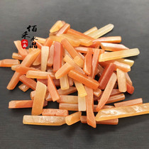 Natural orange red Dongling Jade long strip gravel Buddhist seven treasures for Buddha decoration decoration fish tank flower pot teaching