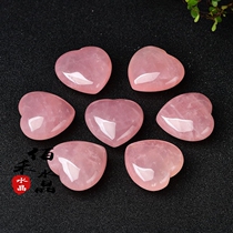 Natural pink crystal love ornaments heart-shaped spiritual pendulum handlebars to play DIY pendant accessories to increase peach blossom