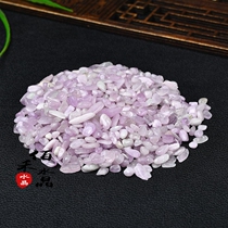 Natural Morgan stone crushed stone crystal raw mineral grain for the Buddhas wind water stone fish tank Flower Pot bottle building Mat Bottom Stone