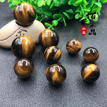 Natural Yellow Tiger Eye Stone Ball Round Pearl Family Residence Feng Shui Swing Piece Diy Bracelet Pendant Energy Ball Recruiting and Town Residence