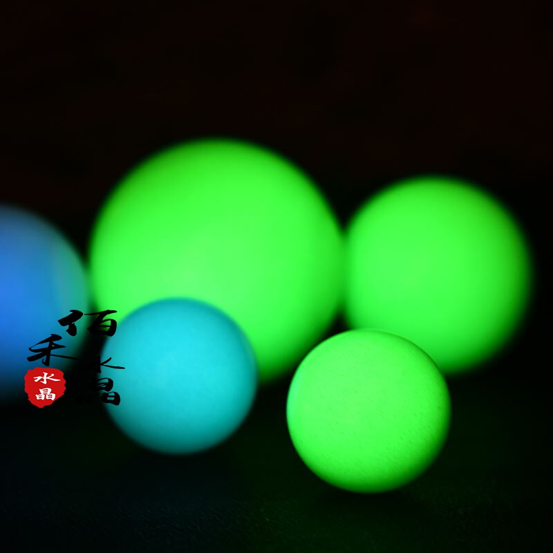 Natural white marble fluorite luminous pearl original stone luminous ball luminous ball ornaments crystal gifts home furnishings super bright