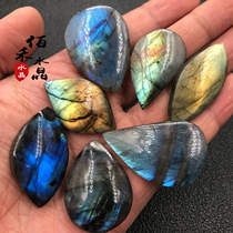Natural Nepal Lafeldspar Pendant Moon Light Stone Nude Stone Pendant Blue Green Light Pendulum digy Ornament Accessories