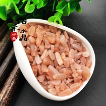 Natural Sun Stone Crystal Raw Mine Gravel Particles Sunlight Stone Town House Feng Shui Stone Fish Tank Flower Pot Bottle Landscape Stone