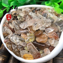 Natural Hair Crystal Crushed Stone Small Grain Pendulum Pieces Copper Hair Crystal Gravel Anti-Magnet Fish Tank Flower Pot Building Decoration Stones