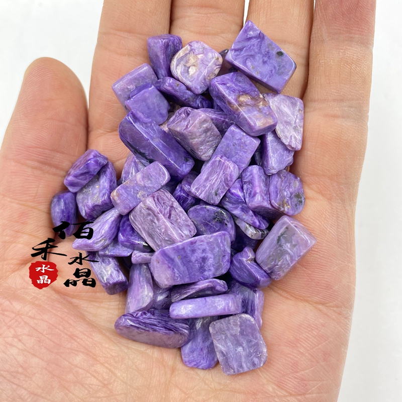 Natural purple crystal rubble piece small particle fish tank floor pot landscape decoration landscape Fengshui stone