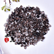 Natural tea crystal gravel smoke crystal stone stone stone demagnetization purification fish tank landscaping decoration material for Manza