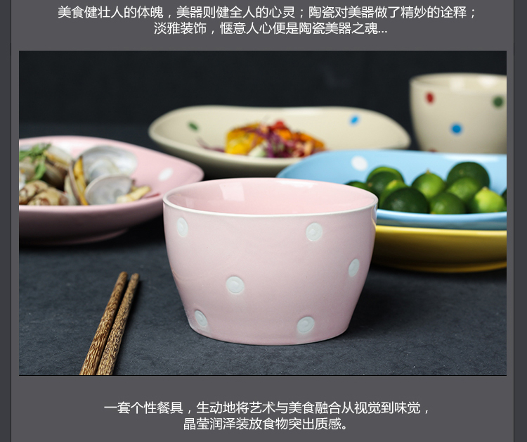 Creative move wave point dishes suit household ceramics tableware Korean dishes ceramic bowl dishes chopsticks chopsticks combination