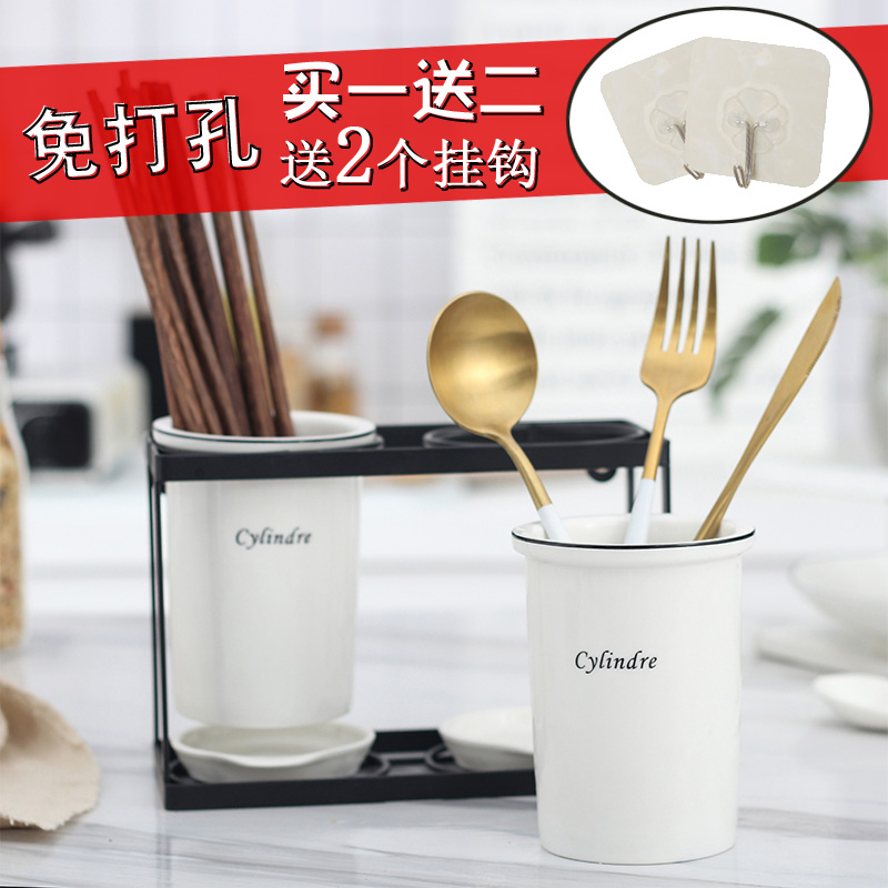 Fu kang resistant ceramic informs the chopsticks cage barrels of chopsticks chopsticks tube drop box to receive a shelf chopsticks box chopsticks tube