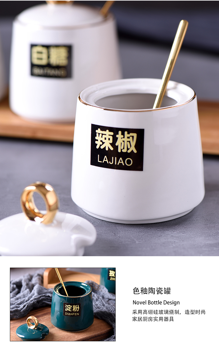 Ceramic kitchen glass condiment box flavor tin with domestic oil can receive a case caster combination suit