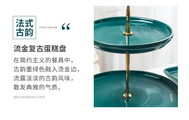 Fruit bowl creative home sitting room of Europe type tea table three the layers of double candy snack plate contracted and I ceramic bowl