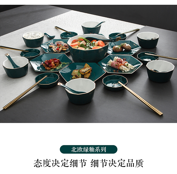 Ceramic platter tableware platter spell up phnom penh dish combination Fang Jiayong party always 0 hexagonal plates the diamond combination