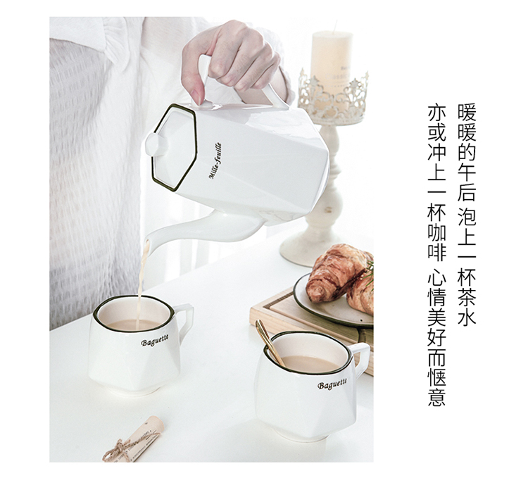 Keller Home sitting room glass ceramic coffee pot set coffee cup cup family contracted Europe type coffee set