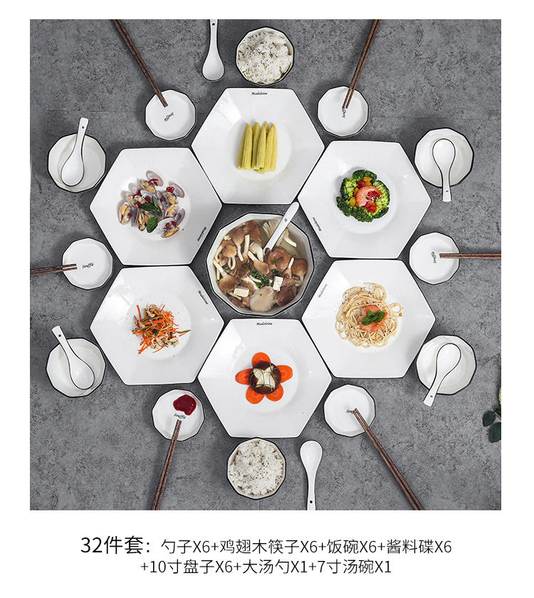 Creative household ceramic dishes suit diamond dishes tableware rice bowls square pad soup bowl hexagonal dishes