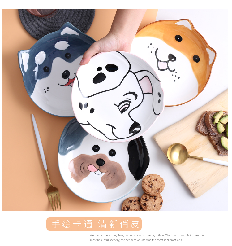 Soft of cartoon dog lovely children household ceramic plate web celebrity creative animal motifs disc shape