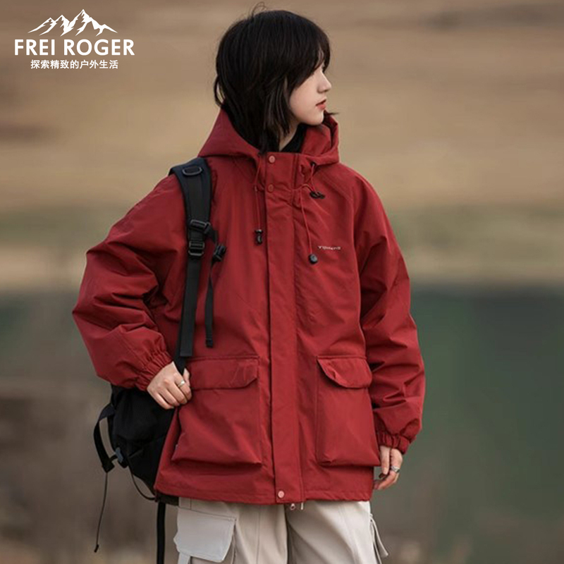 Frei Roger Outdoor Soft Shell Jacket Three-In-One New Style Jacket for Men and Women, Windproof Mountaineering Jacket Frei Roger Outdoor Soft Shell Jacket Three-In-One New Style Jacket for Men and Women, Windproof Mountaineering Jacket