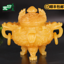 Pure hand-carved natural yellow jade Jiu-dragon pendulum piece Home accessory decoration Xuanguan Family Office living room pendulum piece