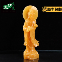 Topaz Nanhai Guanyin Bodhisattva Buddha statue Home decoration Happiness Guanyin town house peace Dharma wheel send son Guanyin