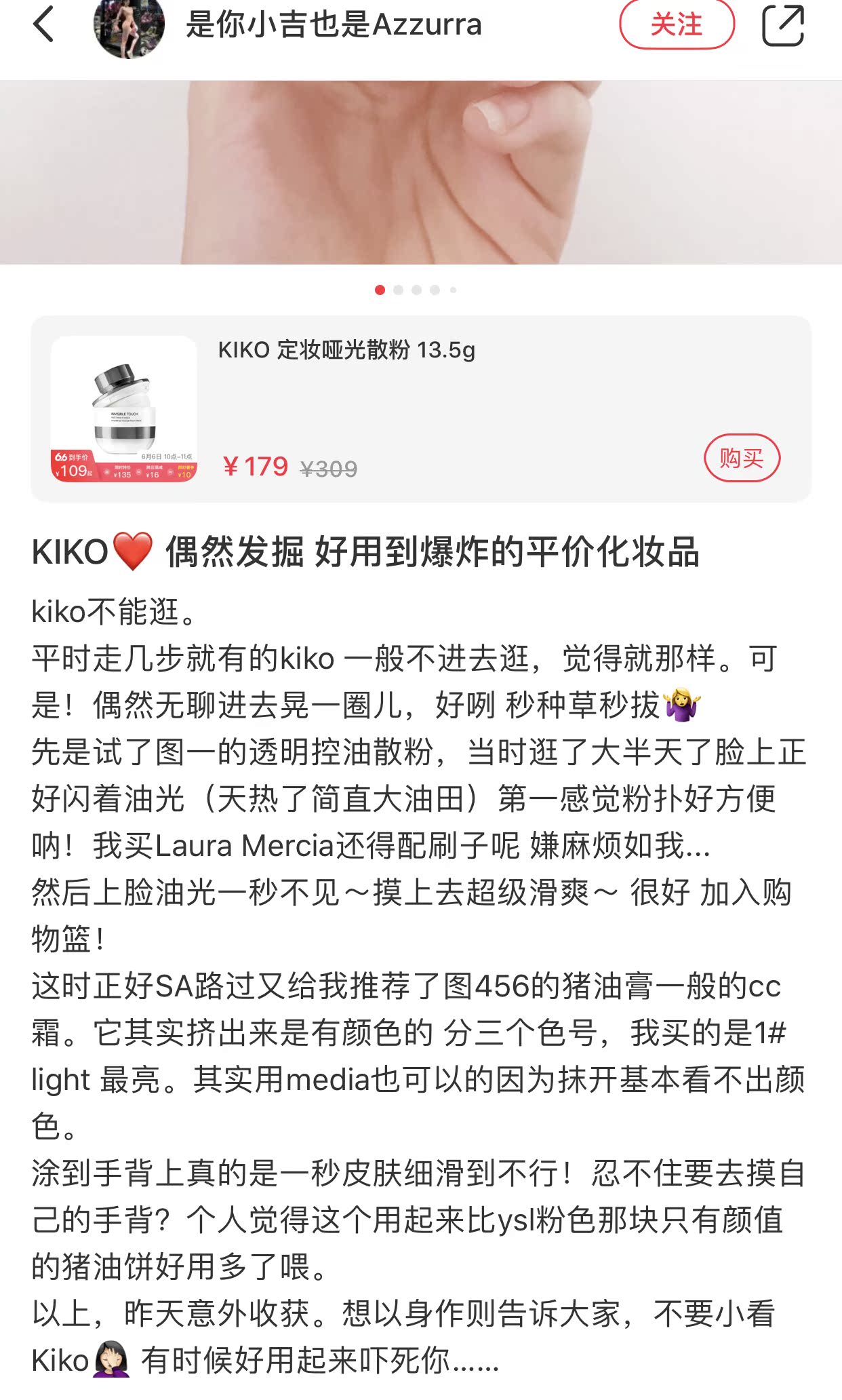 Spot Ý Kiko rõ ràng vô hình lỏng bột mật ong bột kiểm soát dầu kéo dài - Quyền lực phấn phủ loại nào tốt