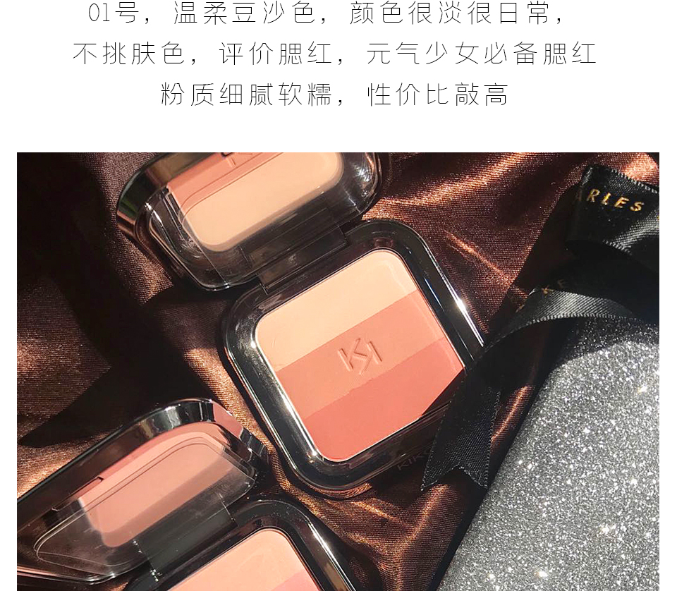 Kiko2018 Ngày Valentine tình yêu má hồng Giáng sinh phiên bản giới hạn Blush 3 màu má hồng Ngày lễ tình yêu - Blush / Cochineal phấn má colourpop